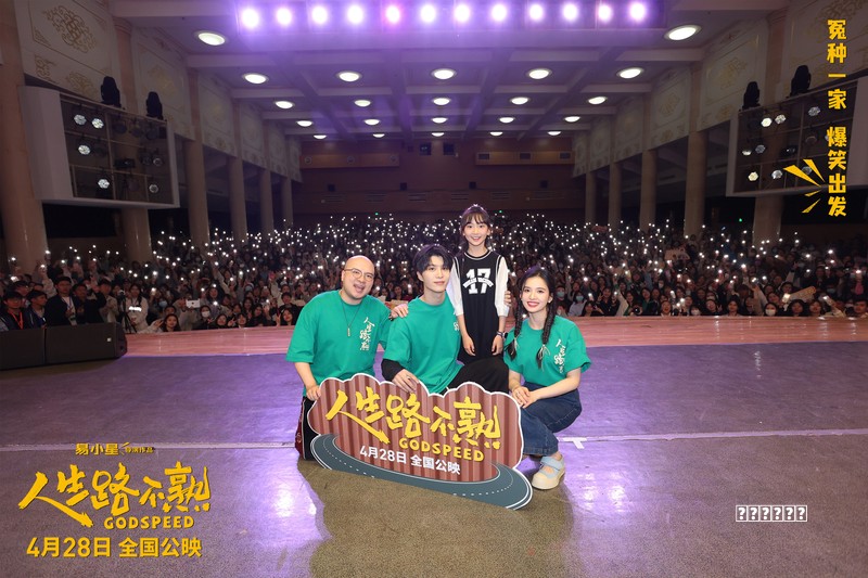 技巧倩女幽魂：如何让一款历经十年的游戏，在航天赛道“硬核”破圈？