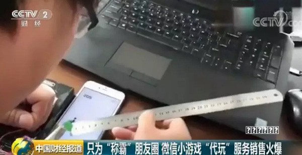 体坛联播｜卡纳瓦罗回应放弃执教国足，42岁卡特再打一年